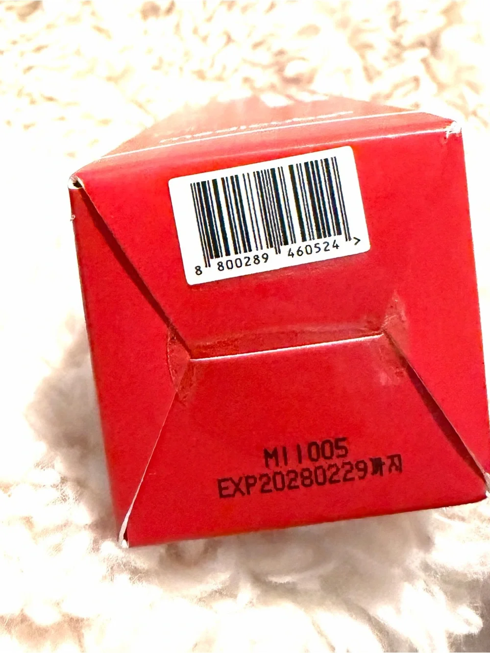Medicube brand new